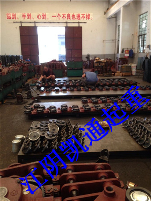 江陰凱澄電動小車車間實(shí)景圖